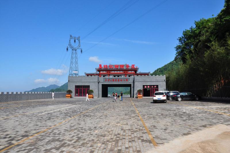 嘉陵江秦岭梁顶
