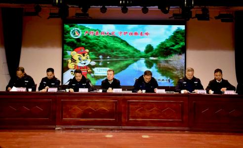 市马头滩林业局召开今冬明春森林防火专题会议