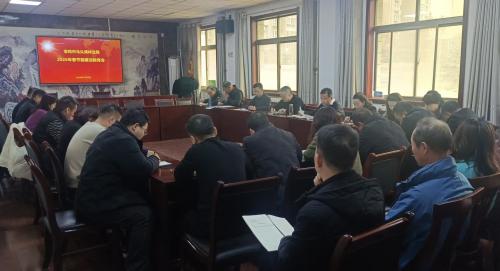 宝鸡市马头滩林业局开展节前廉洁警示教育