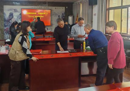 翰墨飘香迎新春 党建赋能暖人心 ——市马头滩林业局开展2026年“迎春送福写春联”主题党日活动