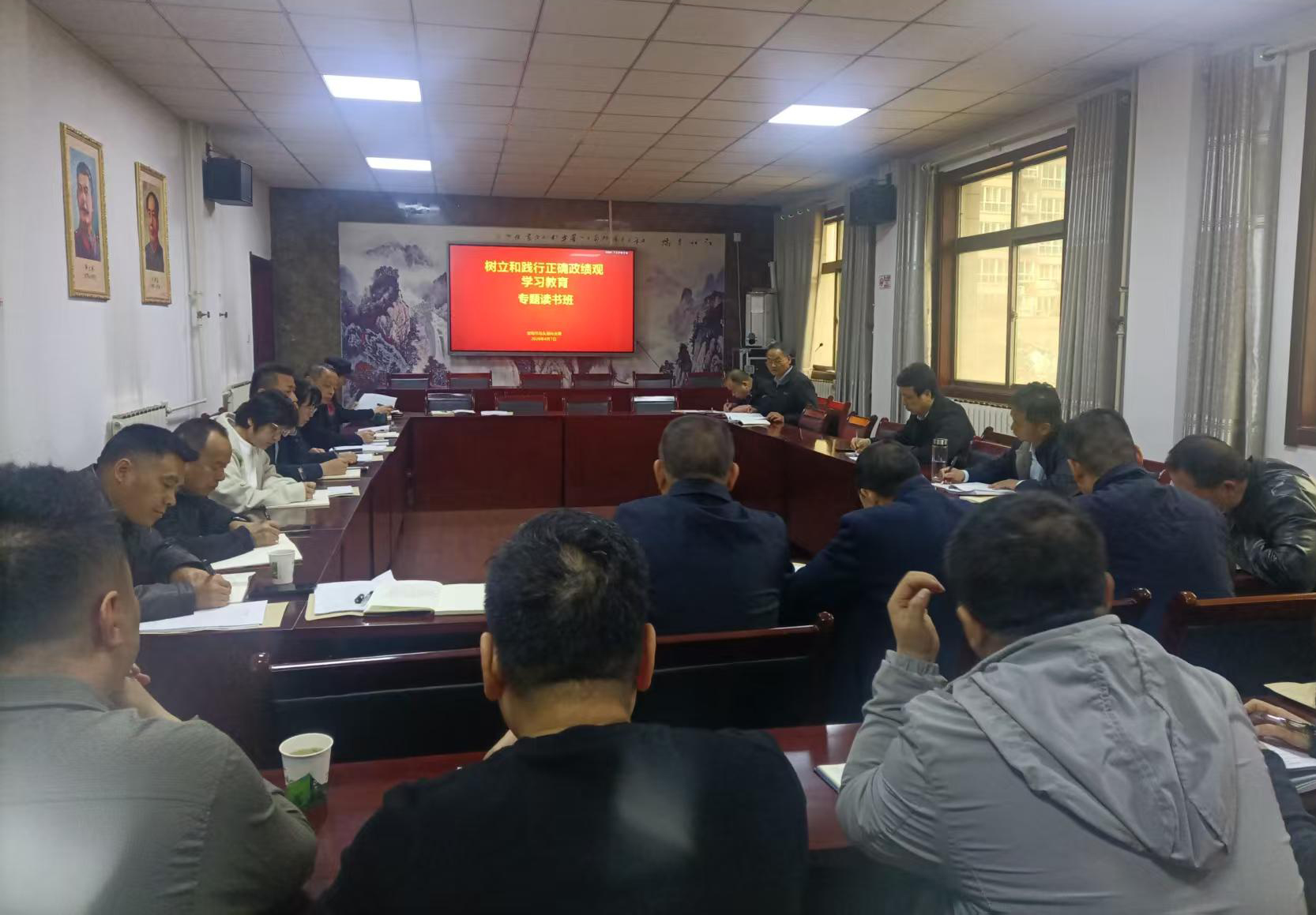 宝鸡市马头滩林业局举办树立和践行正确政绩观学习教育专题读书班