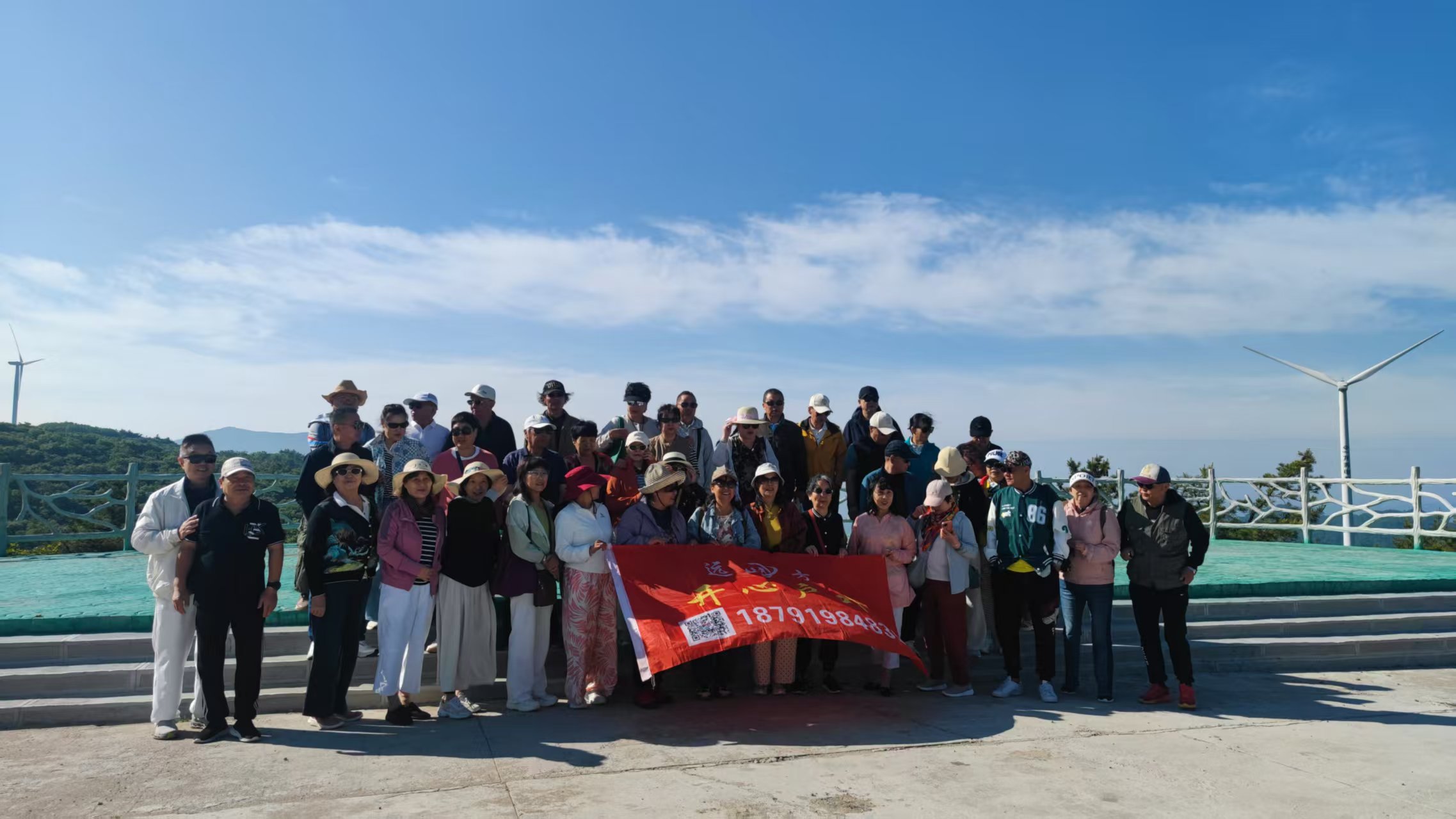 生态康养惹人醉，清凉一夏满载归 —嘉陵江源国家森林公园旅居康养季圆满收官