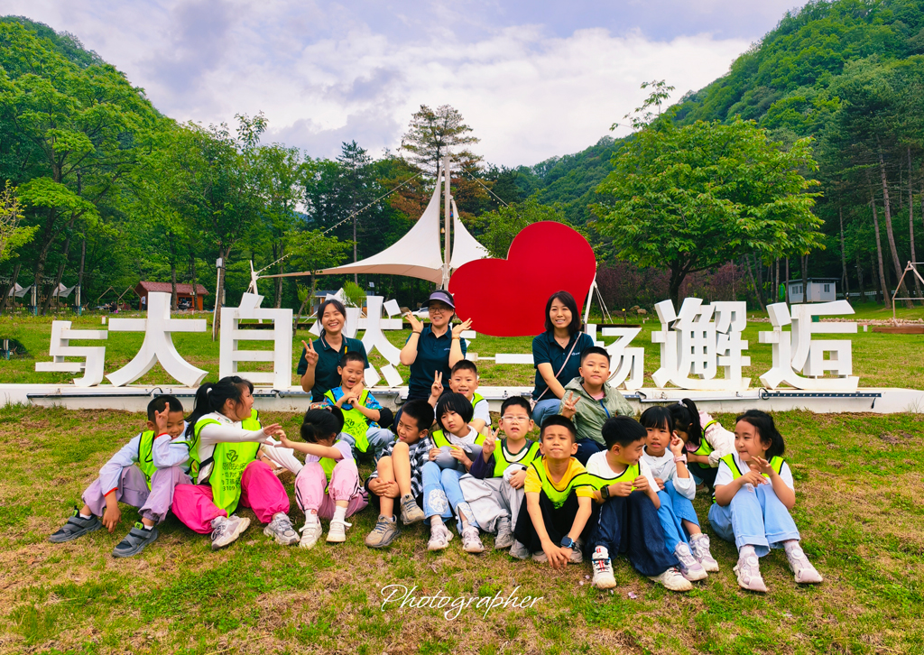 “森林知识科普与动手能力”双提升拓展训练班走进嘉陵江源国家森林公园